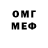Метамфетамин витя Darragh Gavin