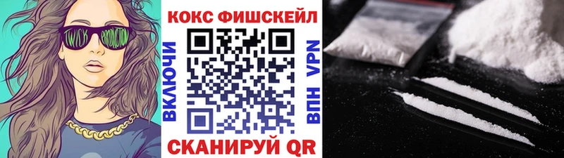 COCAIN 98%  Купить закладки  Бирск 