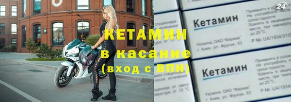 героин Армянск