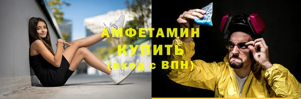 героин Армянск