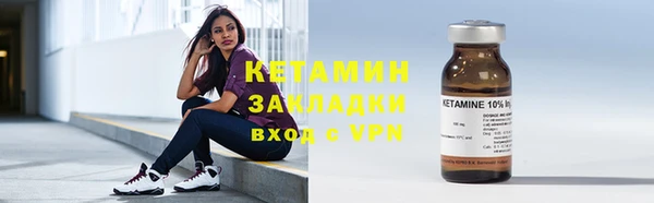 круглые Балабаново