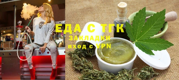 героин Армянск